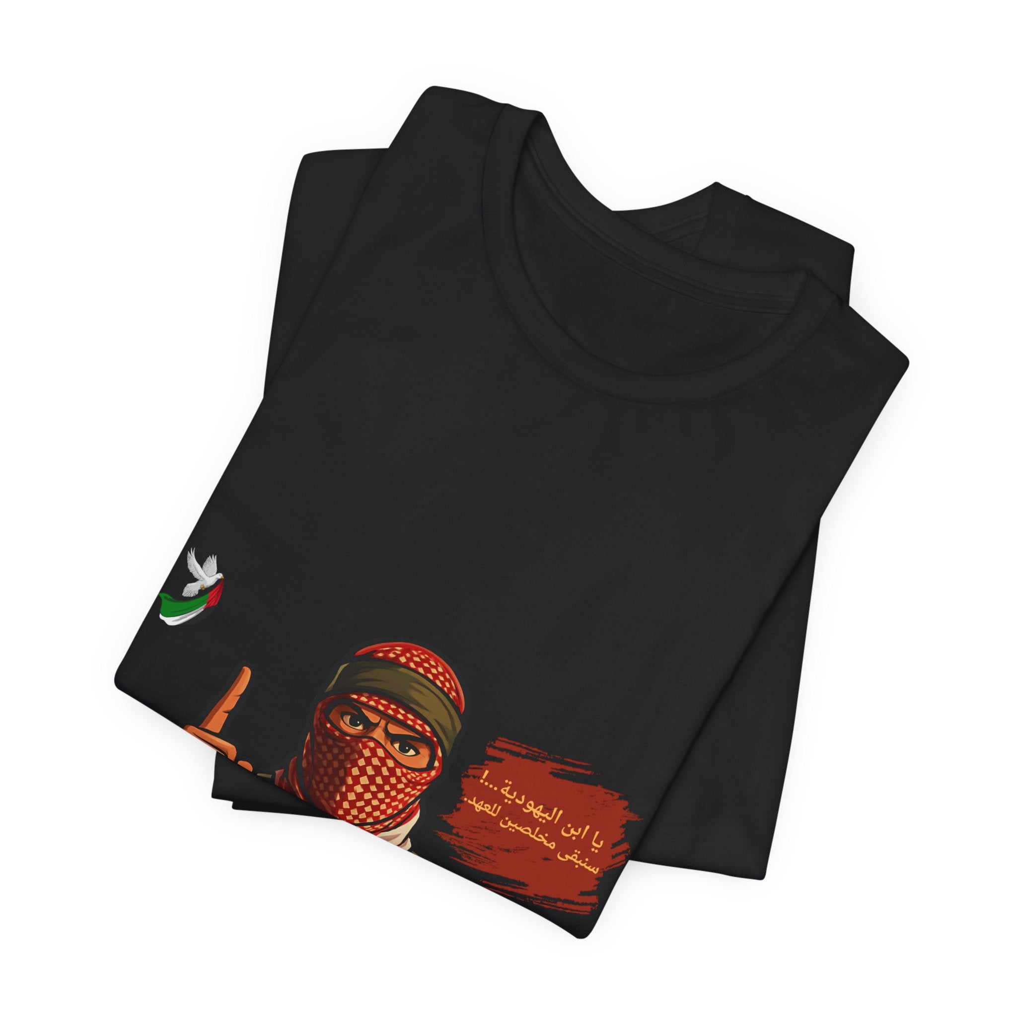 Free Palestine Illustration T-Shirt (Arabic)| Keffiyeh Soldier Graphic Tee