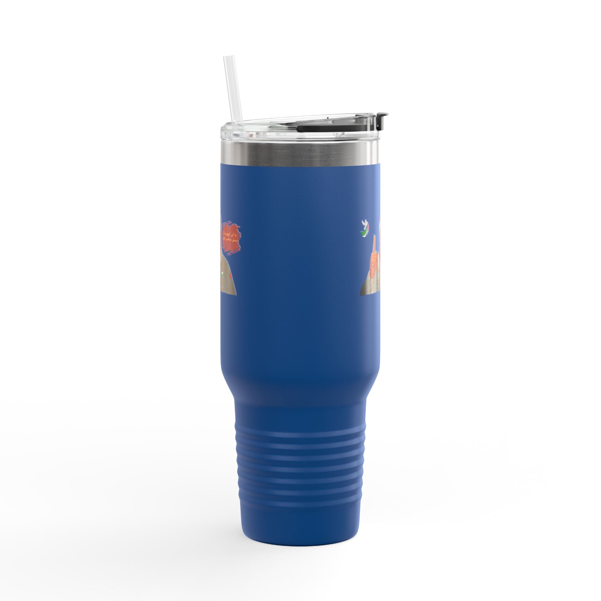 40oz Insulated Travel Mug – Free Palatine (Arabic)