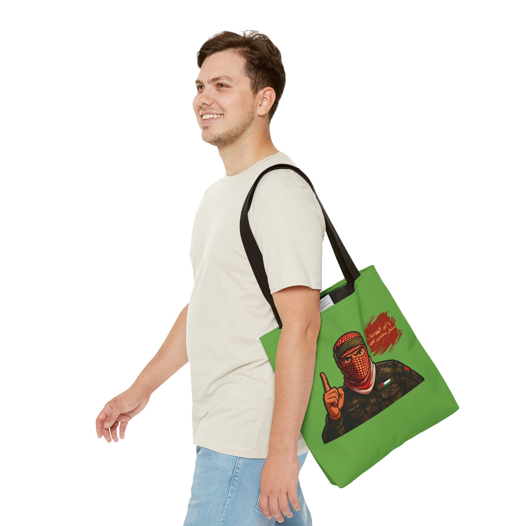 Free Palestine illustration Tote Bag (Arabic)| Political solidarity design