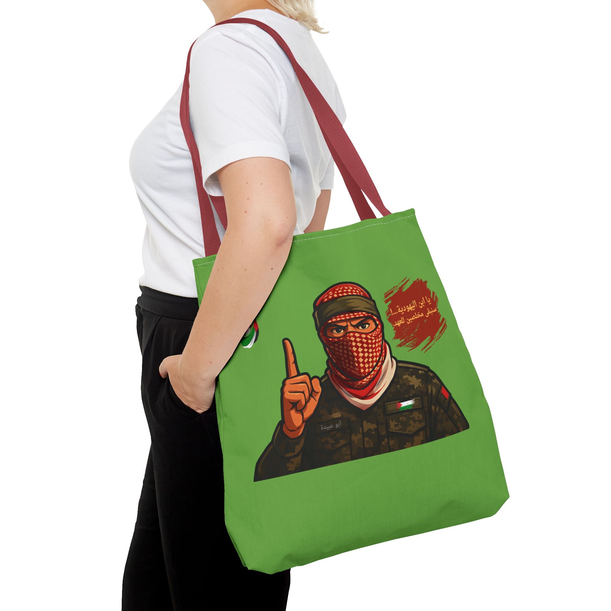 Free Palestine illustration Tote Bag (Arabic)| Political solidarity design