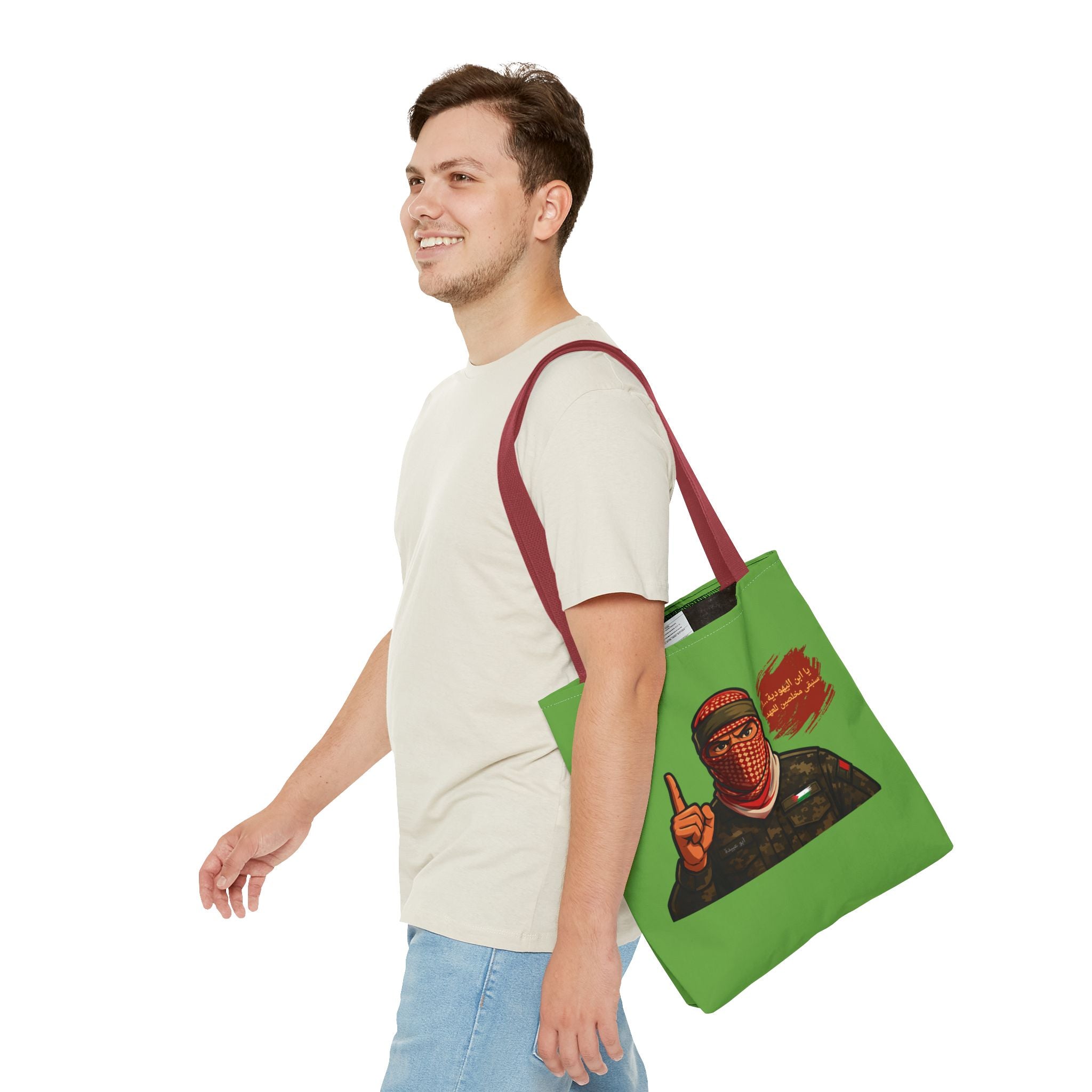 Free Palestine illustration Tote Bag (Arabic)| Political solidarity design