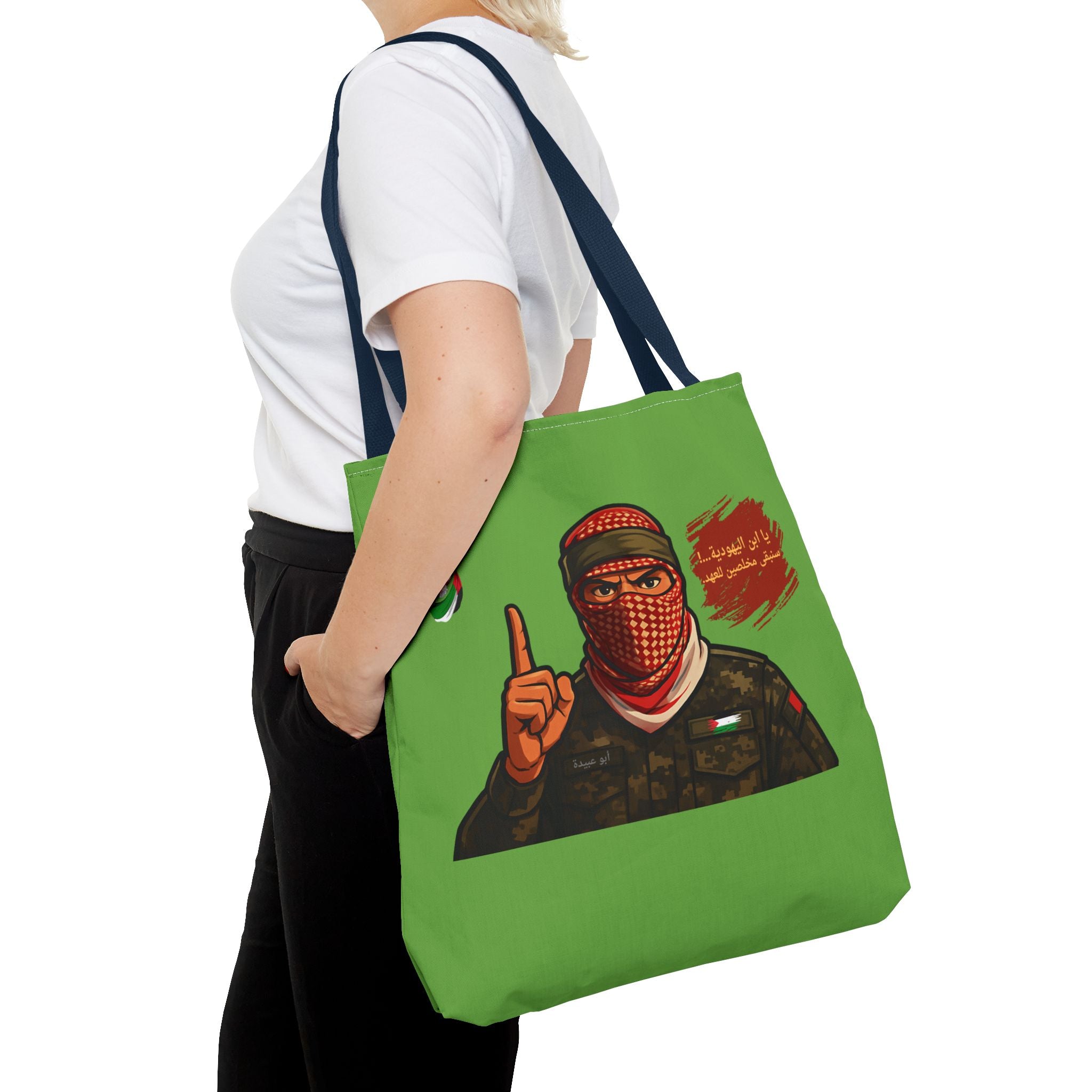 Free Palestine illustration Tote Bag (Arabic)| Political solidarity design