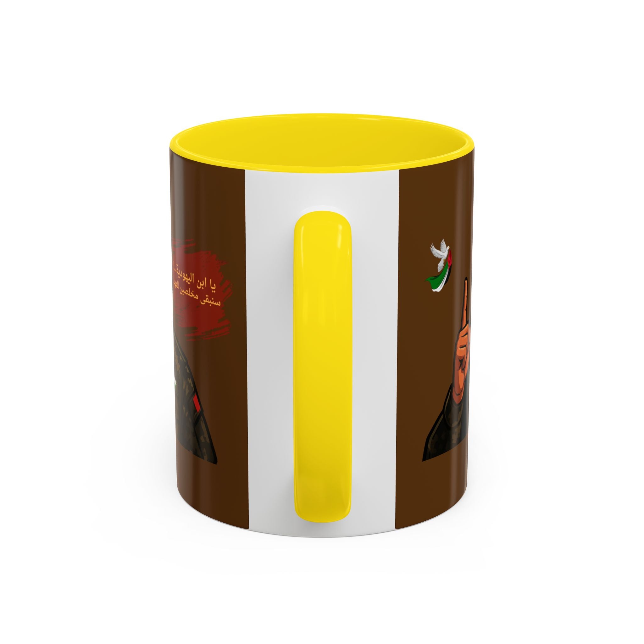 Free Palestine Illustration Mug (Arabic) | Accent Coffee Mug