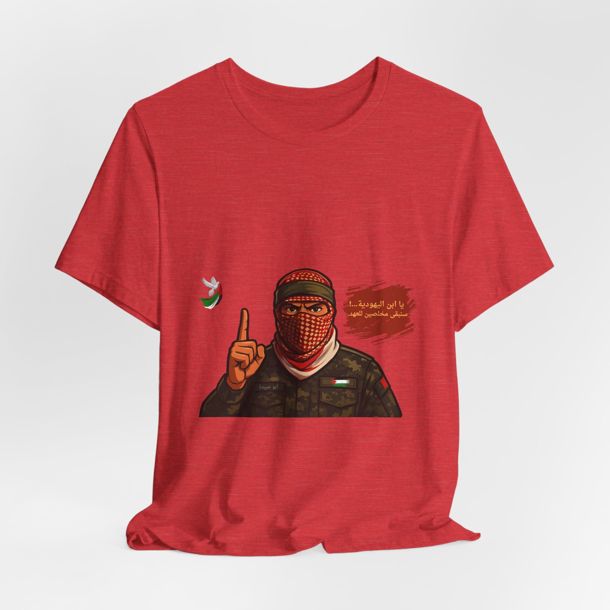 Free Palestine Illustration T-Shirt (Arabic)| Keffiyeh Soldier Graphic Tee